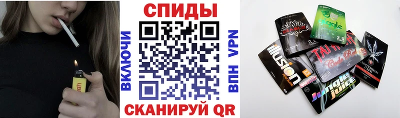 БУТИРАТ бутандиол  где можно купить наркотик  Коммунар 