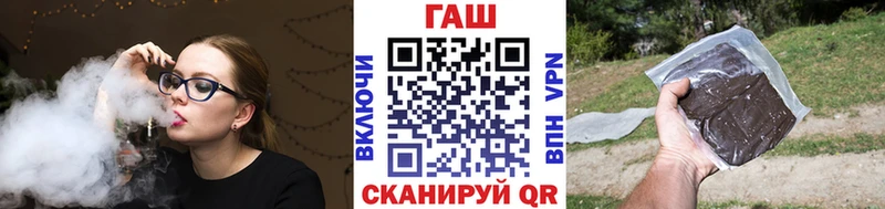 ГАШИШ VHQ  Коммунар 
