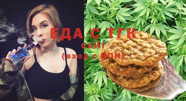марки nbome Касимов