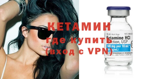 марки lsd Карталы