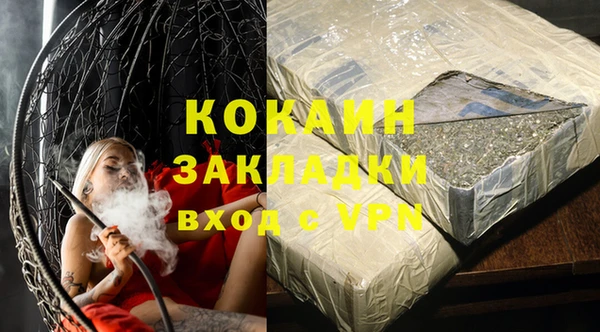 марки lsd Карталы