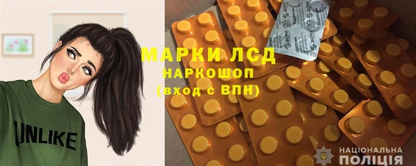 марки nbome Касимов