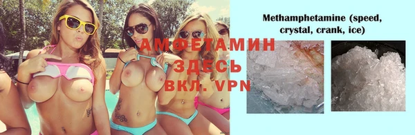 марки lsd Карталы