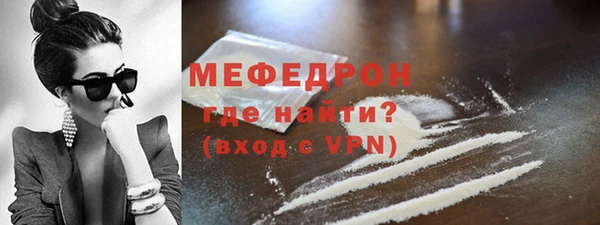 гидра Карпинск