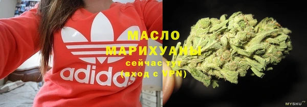 марки lsd Карталы