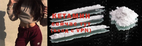 дживик Киренск