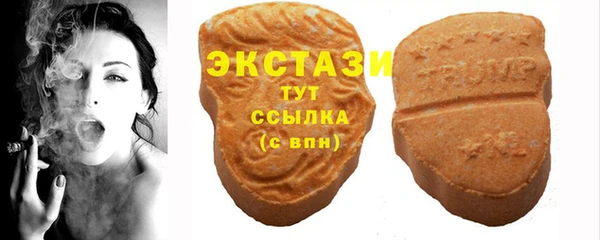 мефедрон VHQ Киреевск