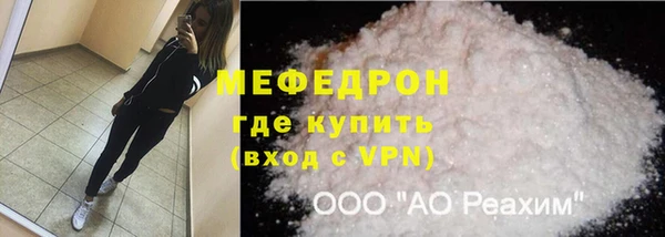синтетический гашиш Гатчина