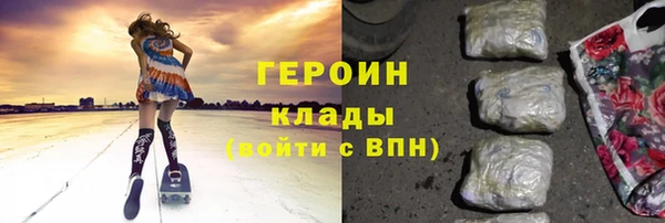 марки lsd Карталы