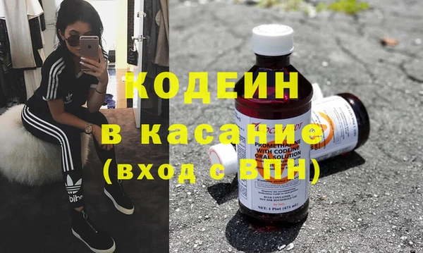 дживик Киренск