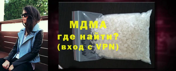 марки nbome Касимов