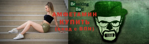 марки nbome Касимов