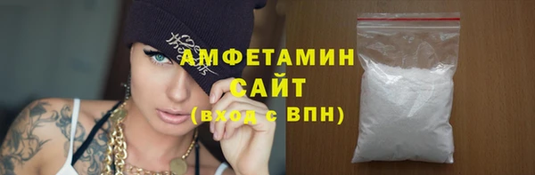 МДПВ Кинешма