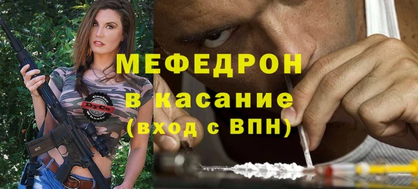 марки nbome Касимов