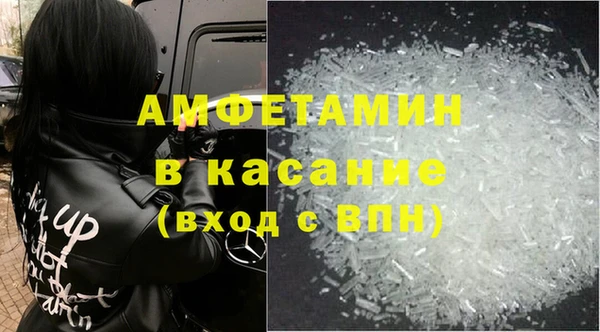 марки nbome Касимов