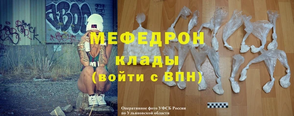 марки lsd Карталы