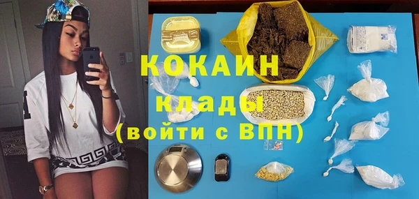 марки nbome Касимов