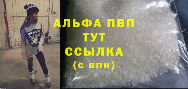 марки nbome Касимов