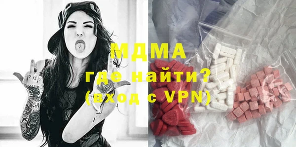 марки nbome Касимов