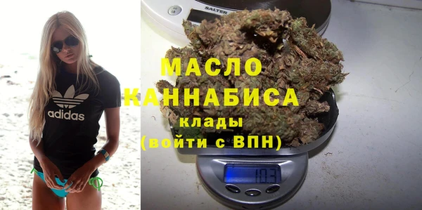 марки nbome Касимов