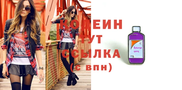 марки lsd Карталы
