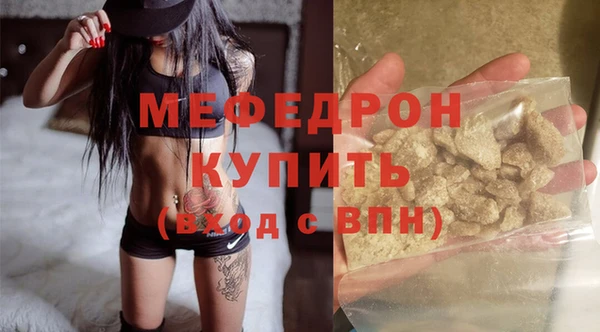 марки lsd Карталы