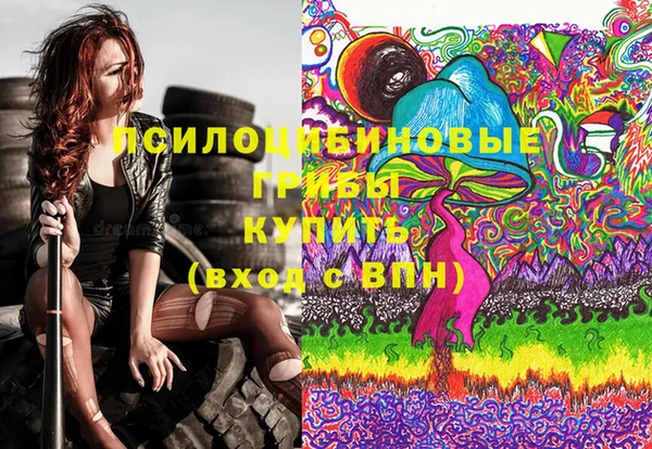 марки nbome Касимов