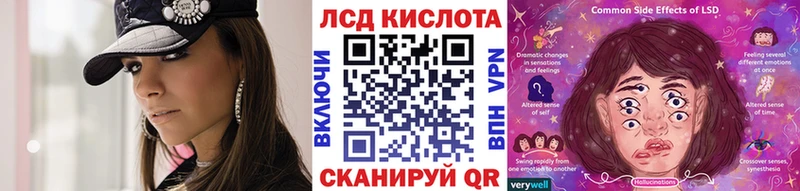 наркошоп  Коммунар  Марки NBOMe 1,8мг 