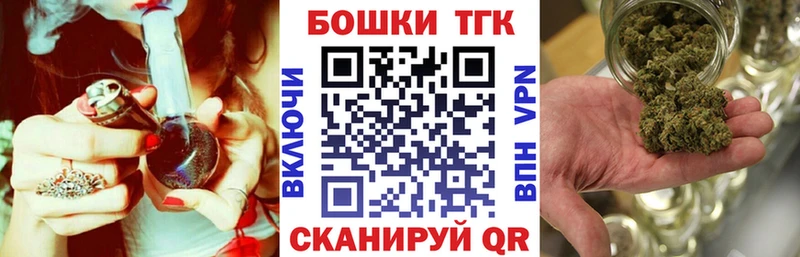 Каннабис VHQ  площадка клад  Коммунар 